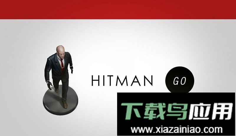 杀手47行动无限提示版最新版截图3