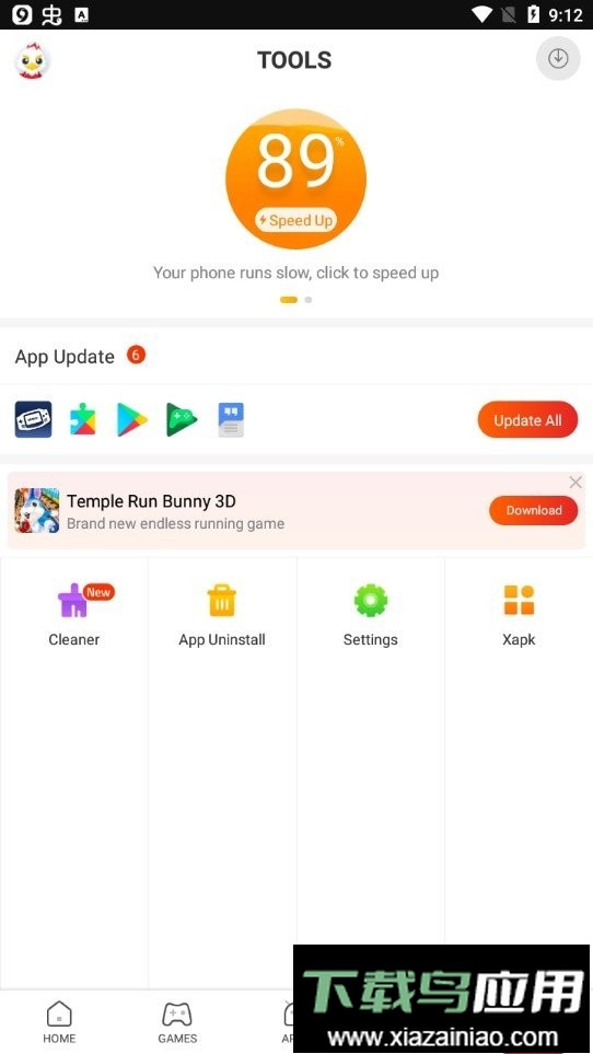 9Apps2024最新版最新版截图2