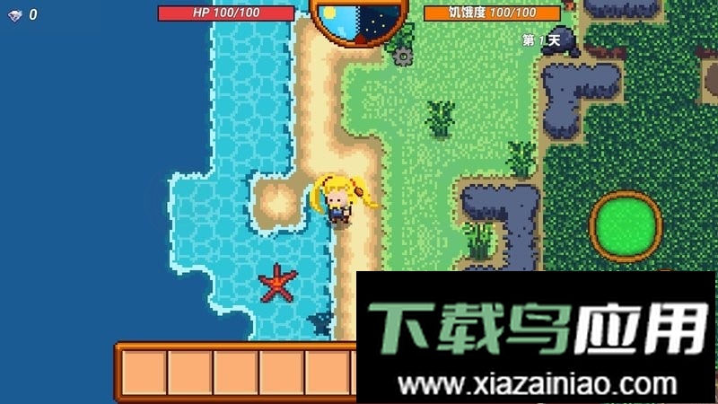 像素生存者3无限钻石版最新版截图3