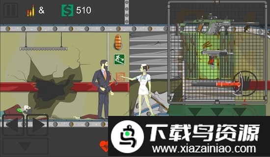 血腥之路手机版截图4