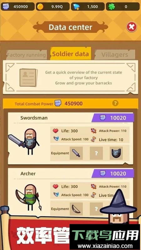 英雄工厂大亨强制使用货币版最新版截图1