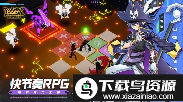 凹凸世界taptap服截图3