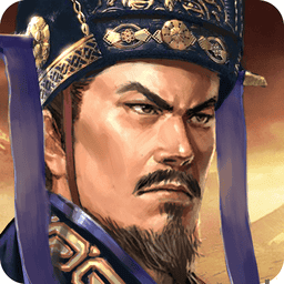 三国志司马懿传内购版