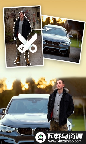 照片无缝编辑器精简版截图2