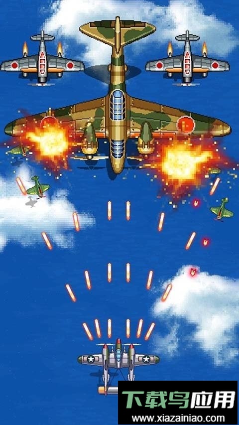 街机射击1945内置菜单截图1