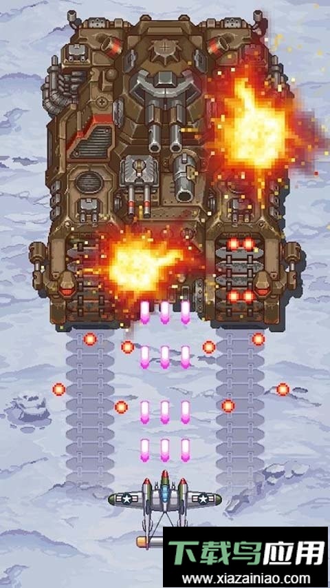 街机射击1945内置菜单截图2