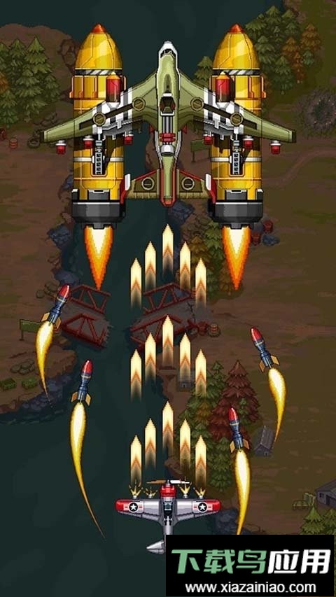 街机射击1945内置菜单截图3