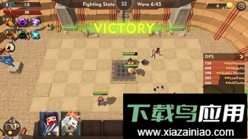 战棋争霸无限钻石版最新版截图2