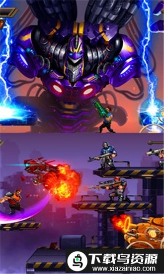 绝地冒险大作战手机版截图2