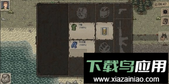 迷你dayz无限资源版(Mini DAYZ)最新版截图3