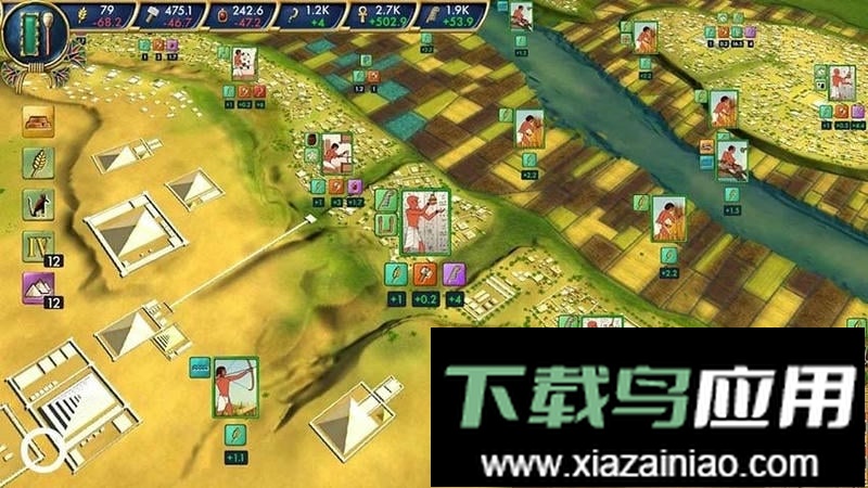 埃及古国解锁完整版截图1