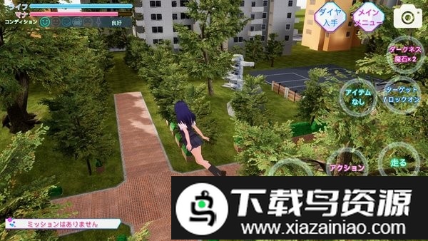 暗黑学院模拟器完整版截图2