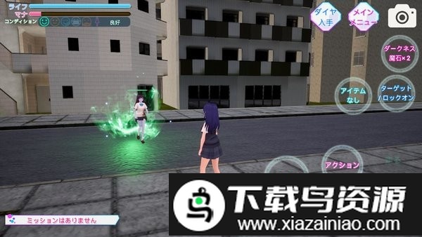 暗黑学院模拟器完整版截图3