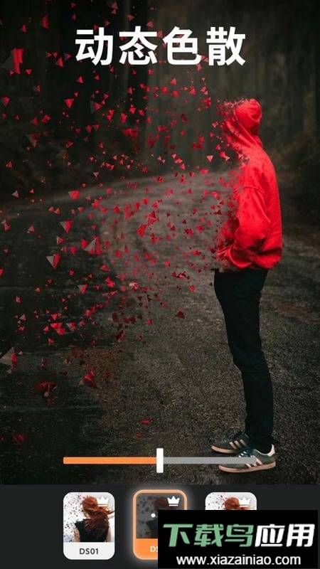 pixaloop小狐狸官方版软件最新版截图3