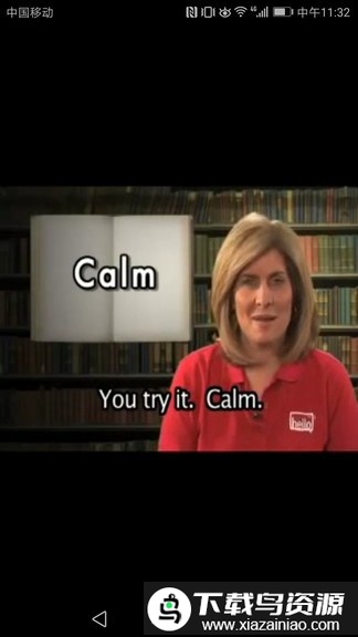 新课标高中英语单词官方版截图2