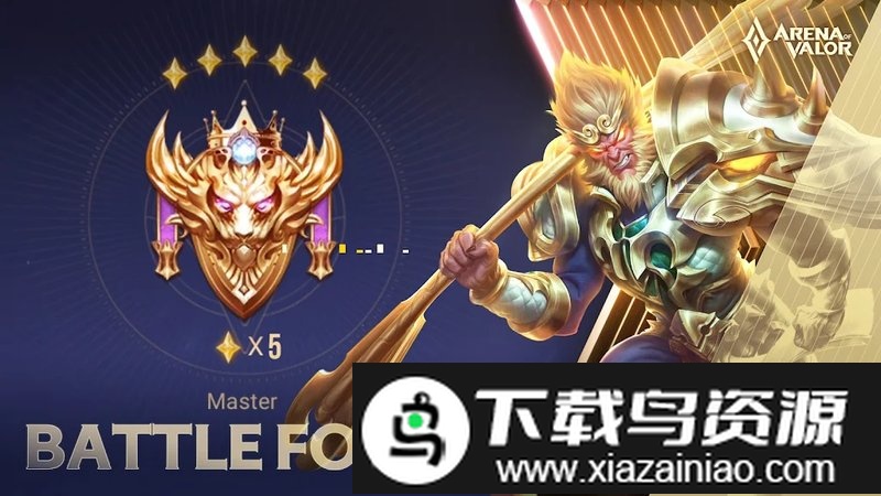 传说对决欧美服版(Arena of Valor)截图1