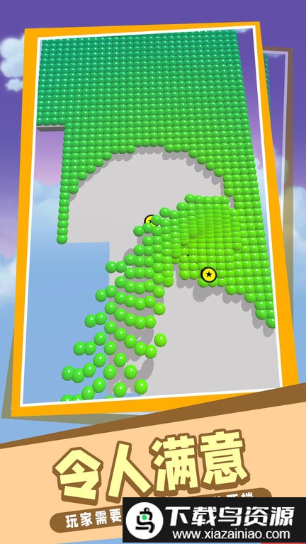 解压刮刮乐游戏截图1
