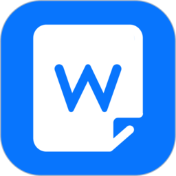 word手机办公文档app
