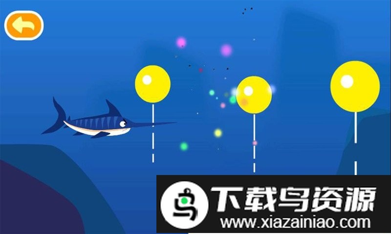 多多海洋动物小游戏截图2