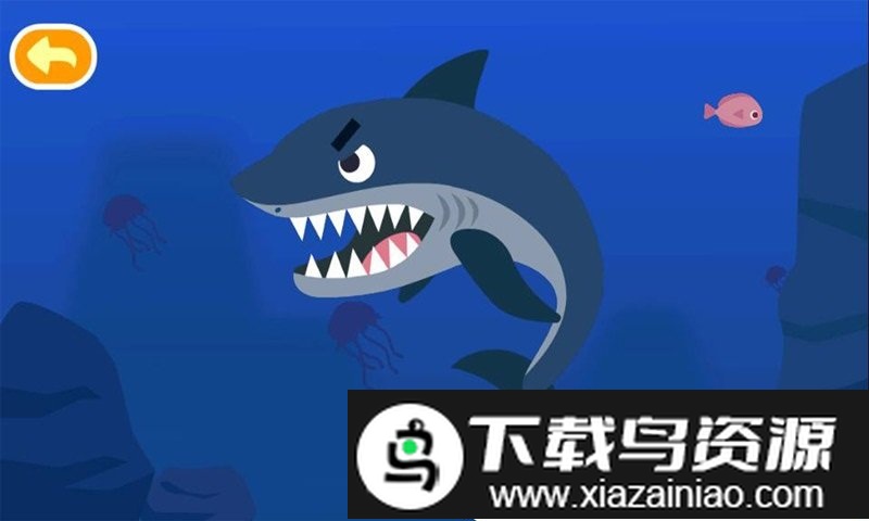 多多海洋动物小游戏截图4