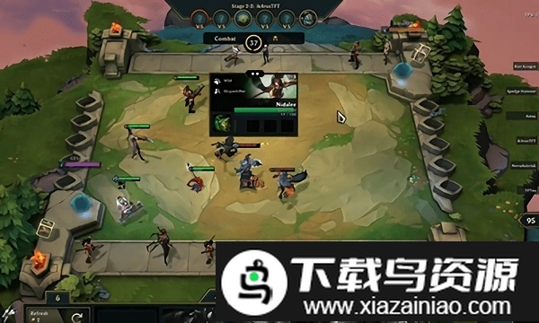 云顶之奕手机版(TFT)截图1