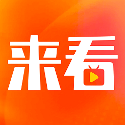 来看短剧app免费下载安装-来看短剧软件安卓最新版v1.16.0