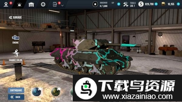 坦克机械模拟器中文版截图1