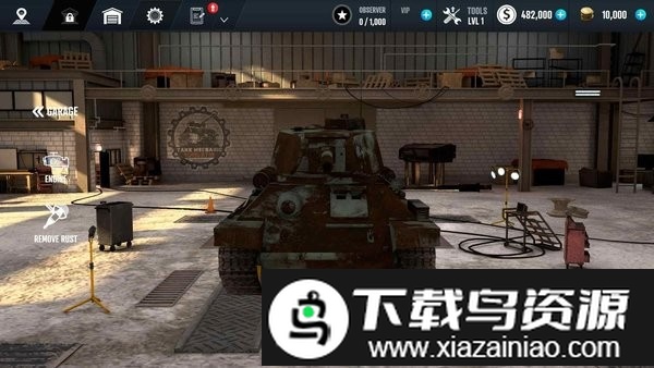 坦克机械模拟器中文版截图3