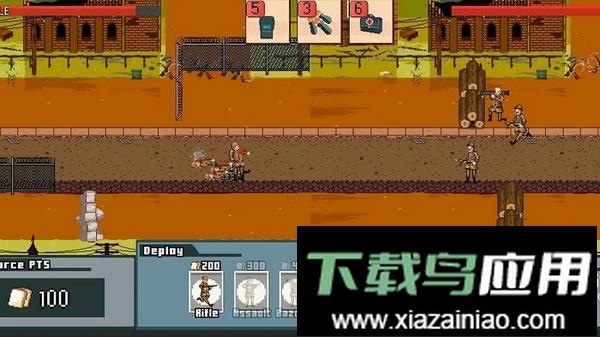 世界大战1944内置修改器截图2