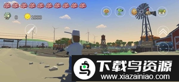 植物大战僵尸戴夫有枪内置菜单(PVZ_TPS)截图1