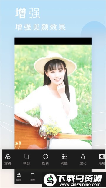 美颜美拼相机最新版(自拍拼图相机)截图1