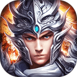 群龙三国传最新版