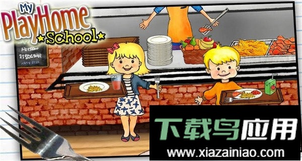 娃娃屋校园(PlayHome School)最新版截图1