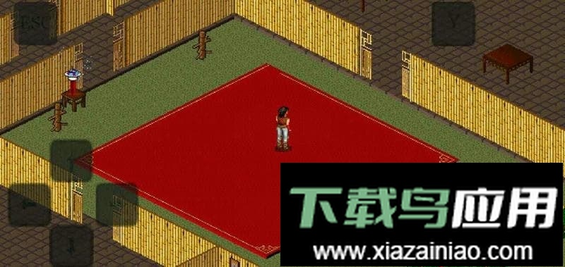 金庸群侠传苍龙逐日最新版截图1