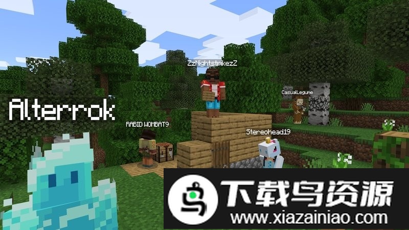 我的世界1.20国际服正式版截图1