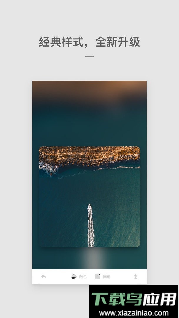 Cutisan壁纸最新版本截图2