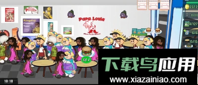 ai老爹汉堡店(Hamburger)截图1