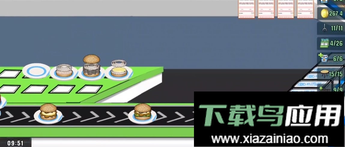 ai老爹汉堡店(Hamburger)截图2