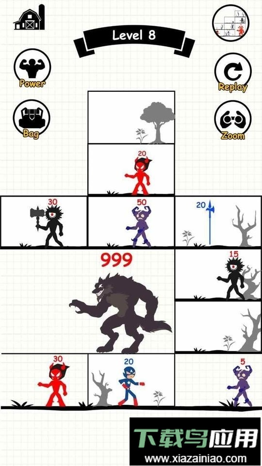 无尽的战斗免广告版最新版截图1