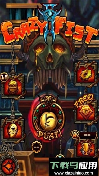 疯狂的拳头2(Crazy Fist II VS)最新版截图2