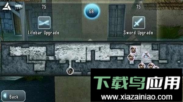 刺客信条高清版(7723诺亚安装器)截图2