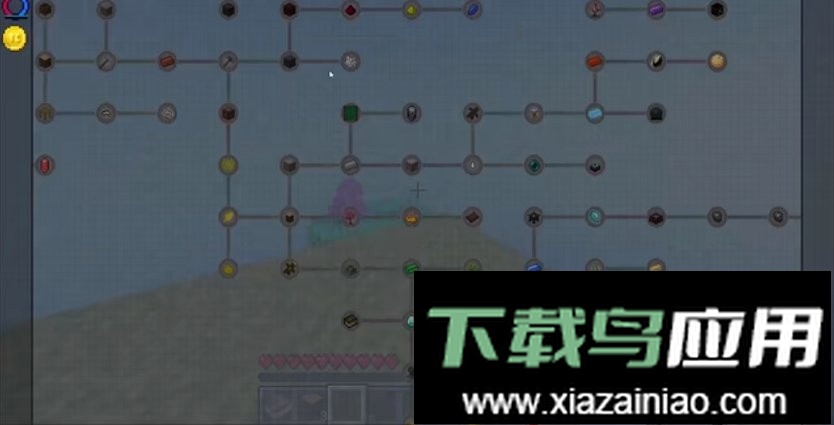 我的世界闲鱼空岛手机版最新版截图1