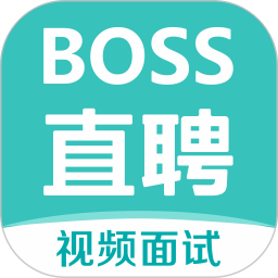 boss直聘app安卓版下载-boss直聘官方版下载 v13.160
