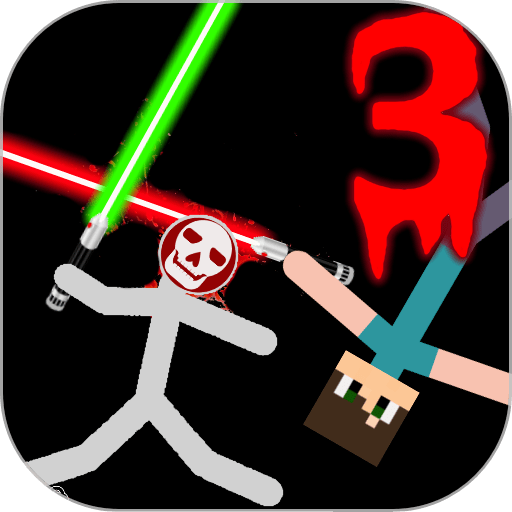火柴人对决3游戏