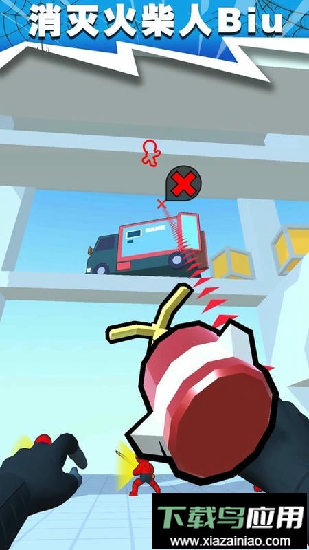 消灭火柴人最新版本最新版截图2