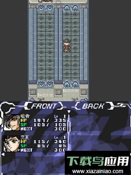 超级机器人大战og传说(7723游戏安装器)截图3