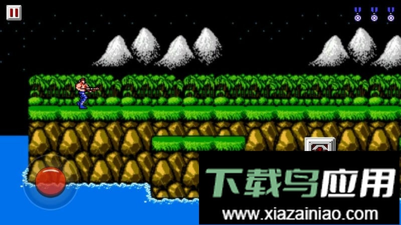 魂斗罗怀旧版手机版截图2