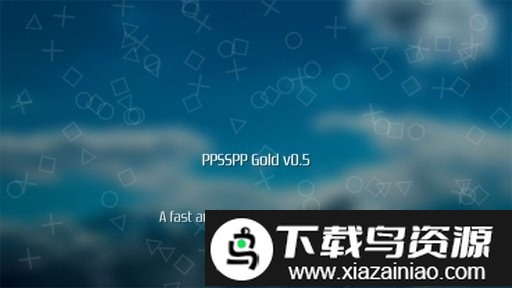 PPSSPP Gold最新版截图3