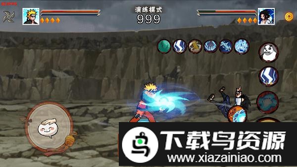 像素火影次世代手机版(创立柱间)截图2