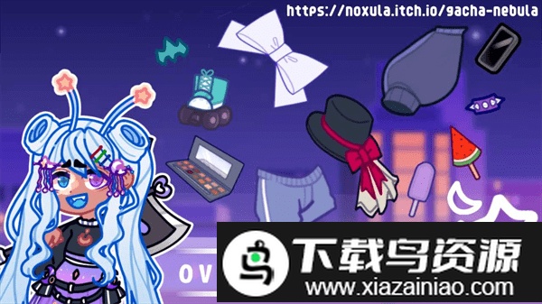 加查星云蓝色雪花最新版截图1